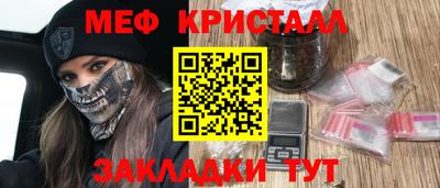 Альфа ПВП Чапаевск