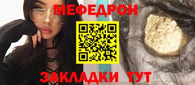 Альфа ПВП Чапаевск