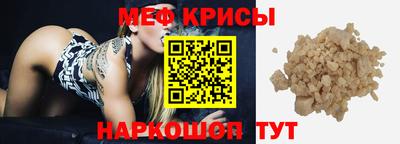 ПСИЛОЦИБИНОВЫЕ ГРИБЫ Чебаркуль