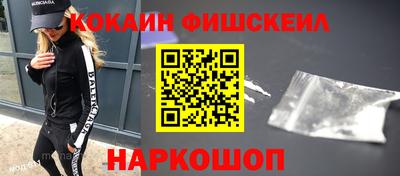 ПСИЛОЦИБИНОВЫЕ ГРИБЫ Чебаркуль