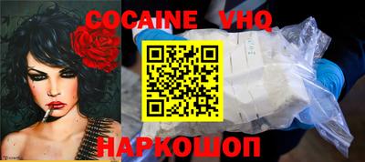 ПСИЛОЦИБИНОВЫЕ ГРИБЫ Чебаркуль