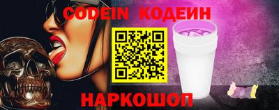ПСИЛОЦИБИНОВЫЕ ГРИБЫ Чебаркуль
