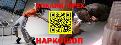 Альфа ПВП Чапаевск