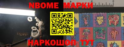 Альфа ПВП Чапаевск