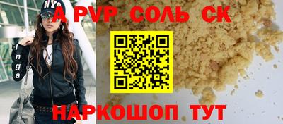 ПСИЛОЦИБИНОВЫЕ ГРИБЫ Чебаркуль