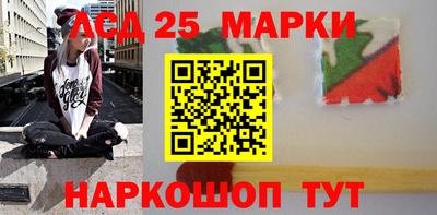ПСИЛОЦИБИНОВЫЕ ГРИБЫ Чебаркуль