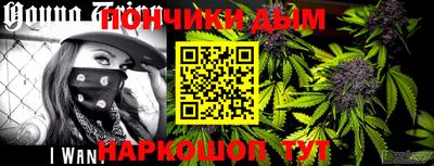 ПСИЛОЦИБИНОВЫЕ ГРИБЫ Чебаркуль