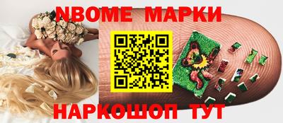 ПСИЛОЦИБИНОВЫЕ ГРИБЫ Чебаркуль