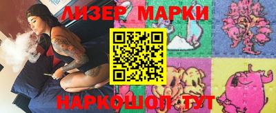 Альфа ПВП Чапаевск