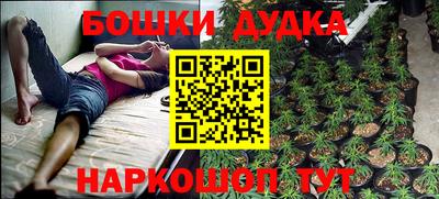 мяу мяу кристалл Чебоксары