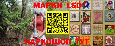 ПСИЛОЦИБИНОВЫЕ ГРИБЫ Чебаркуль