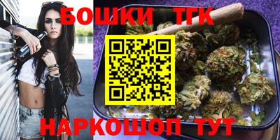 мяу мяу кристалл Чебоксары