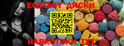 Альфа ПВП Чапаевск