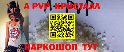 ПСИЛОЦИБИНОВЫЕ ГРИБЫ Чебаркуль