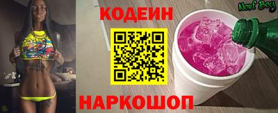 Альфа ПВП Чапаевск