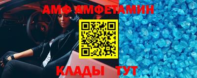 ПСИЛОЦИБИНОВЫЕ ГРИБЫ Чебаркуль