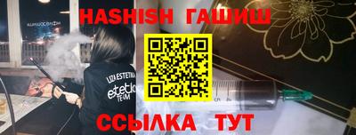 Альфа ПВП Чапаевск