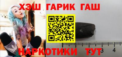 Альфа ПВП Чапаевск