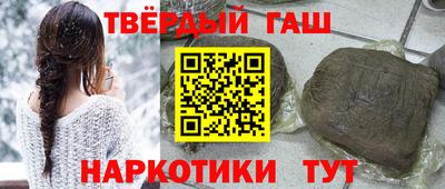 Альфа ПВП Чапаевск