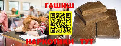 мяу мяу кристалл Чебоксары