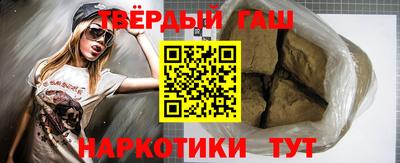 ПСИЛОЦИБИНОВЫЕ ГРИБЫ Чебаркуль
