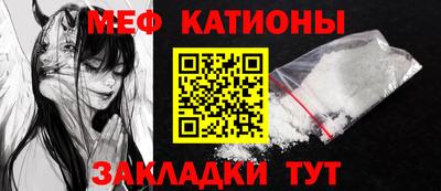 ПСИЛОЦИБИНОВЫЕ ГРИБЫ Чебаркуль