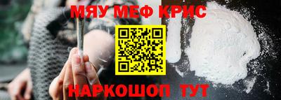 Альфа ПВП Чапаевск